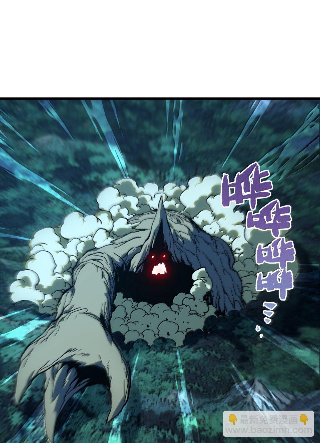 146 元帅之计(1/2)-第154话