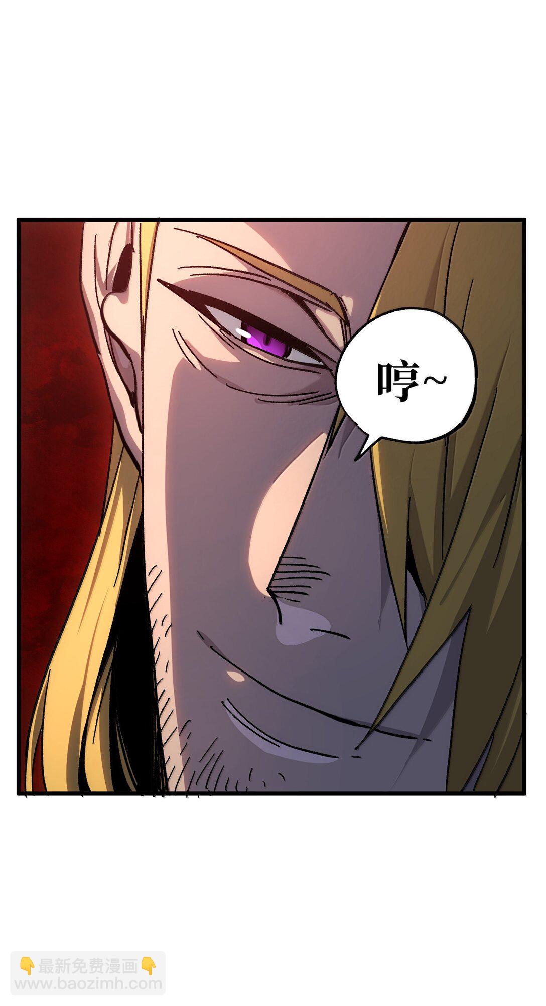 146 元帅之计(1/2)-第154话