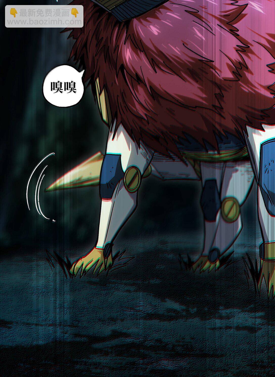 146 元帅之计(1/2)-第154话