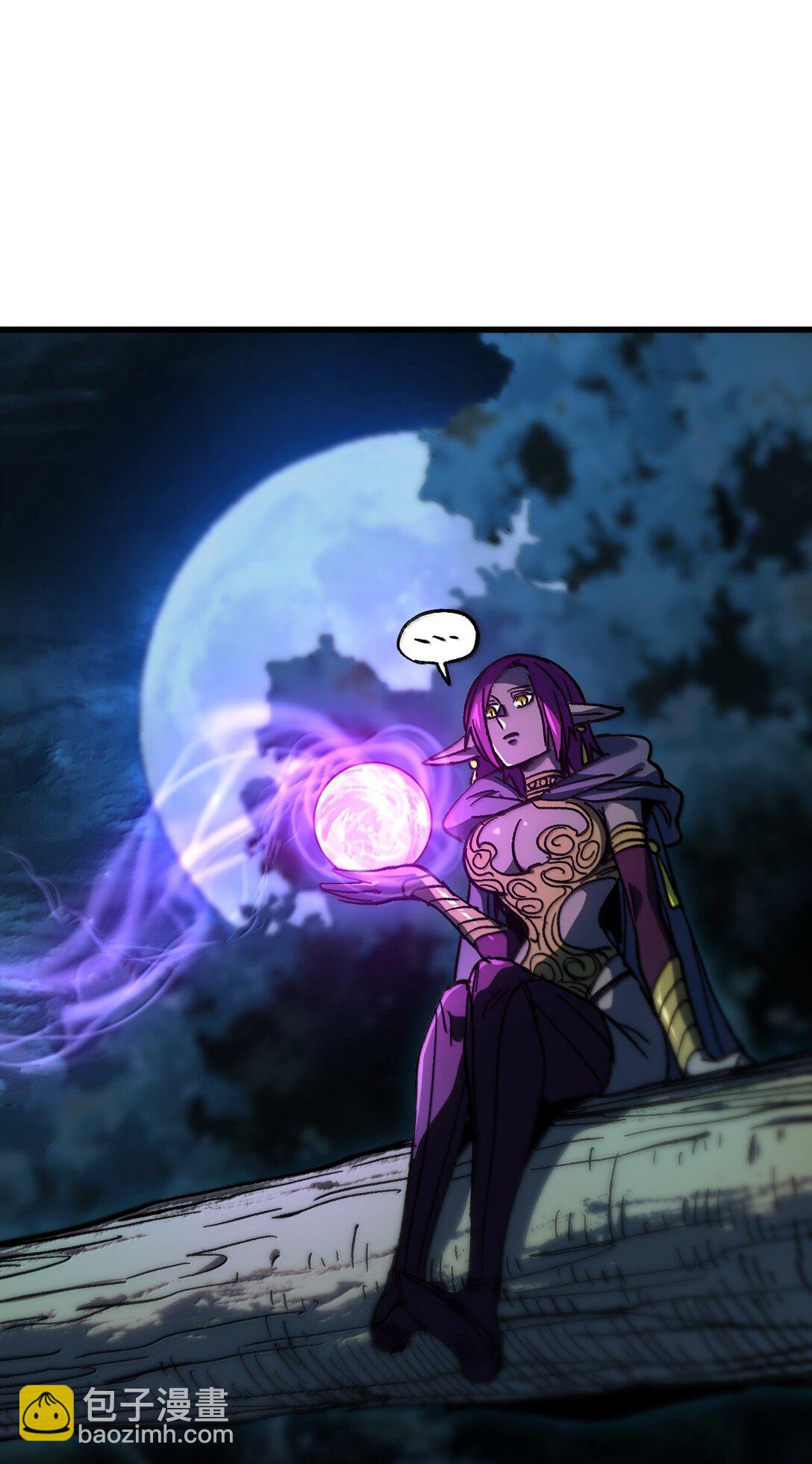 146 元帅之计(1/2)-第154话