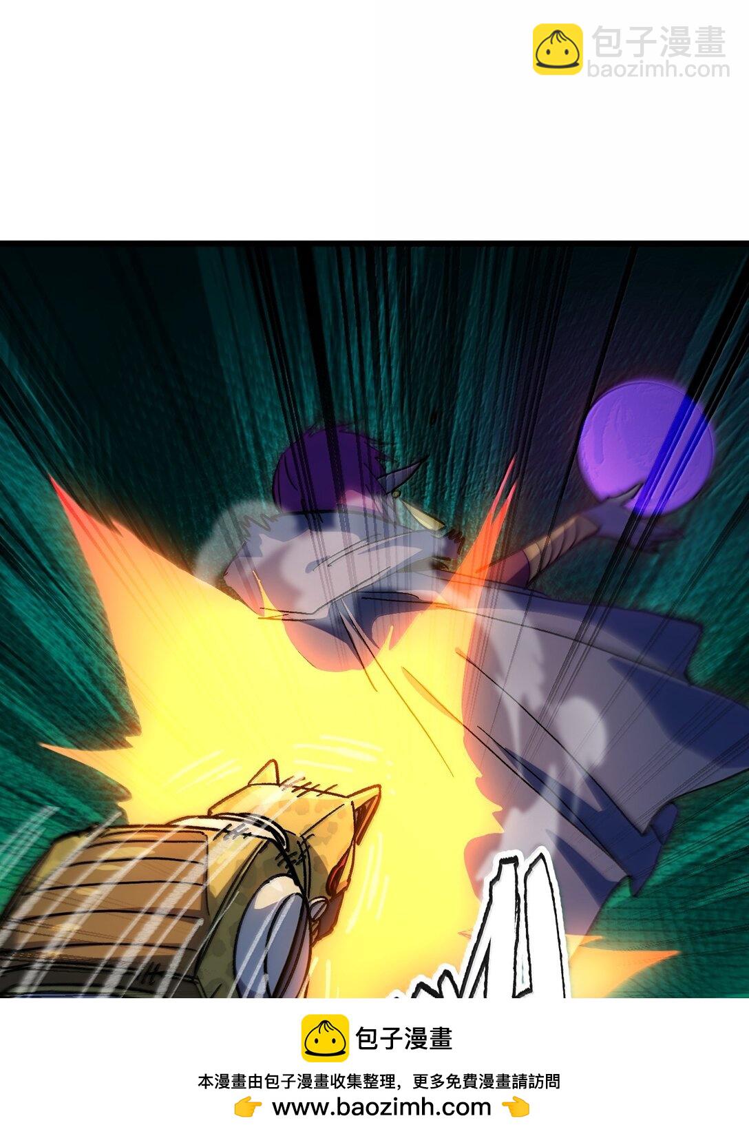 146 元帅之计(1/2)-第154话