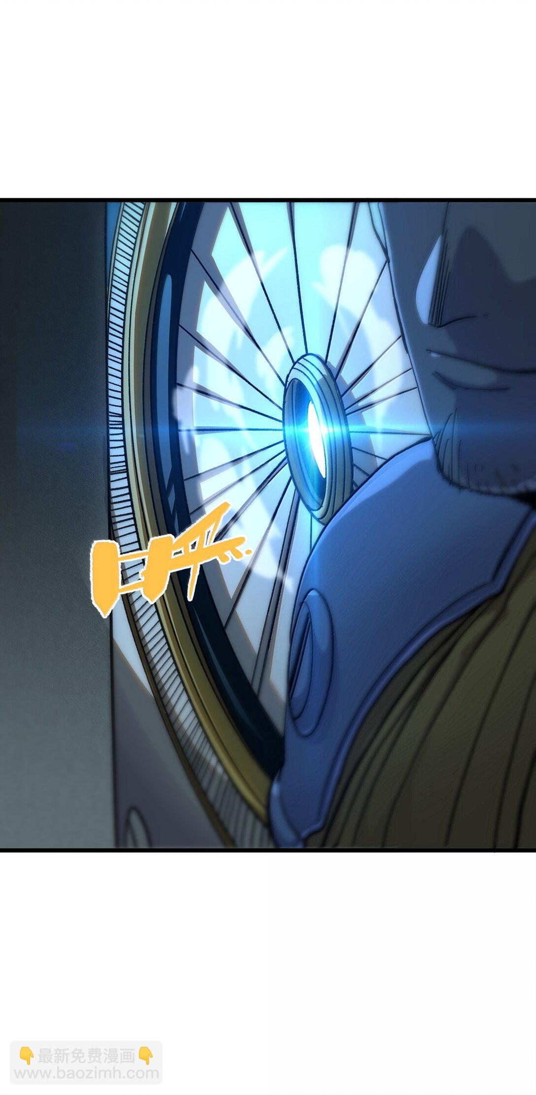 146 元帅之计(1/2)-第154话