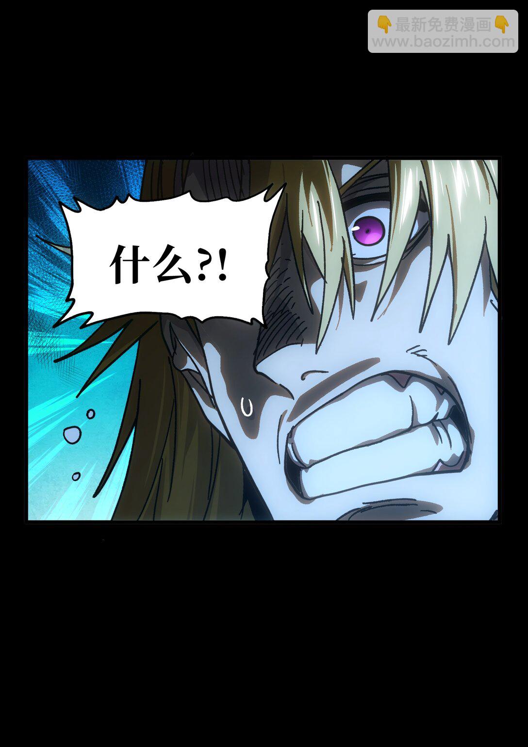 148 你终究不是恺撒(1/2)-第156话