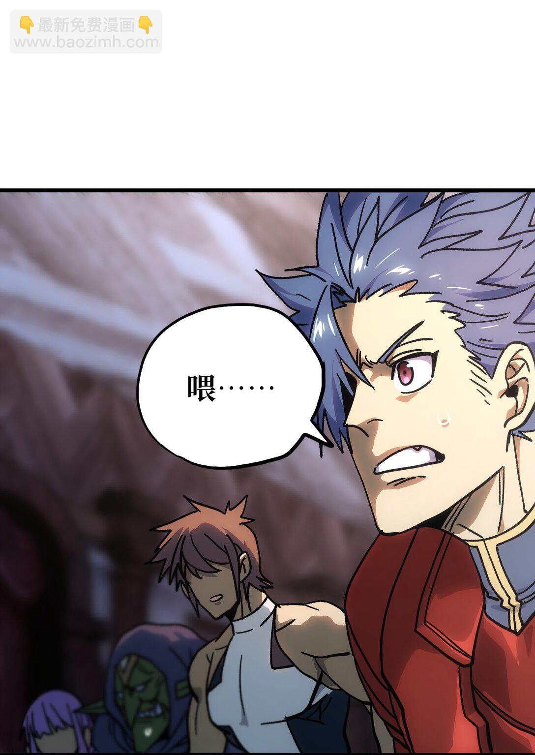 148 你终究不是恺撒(1/2)-第156话