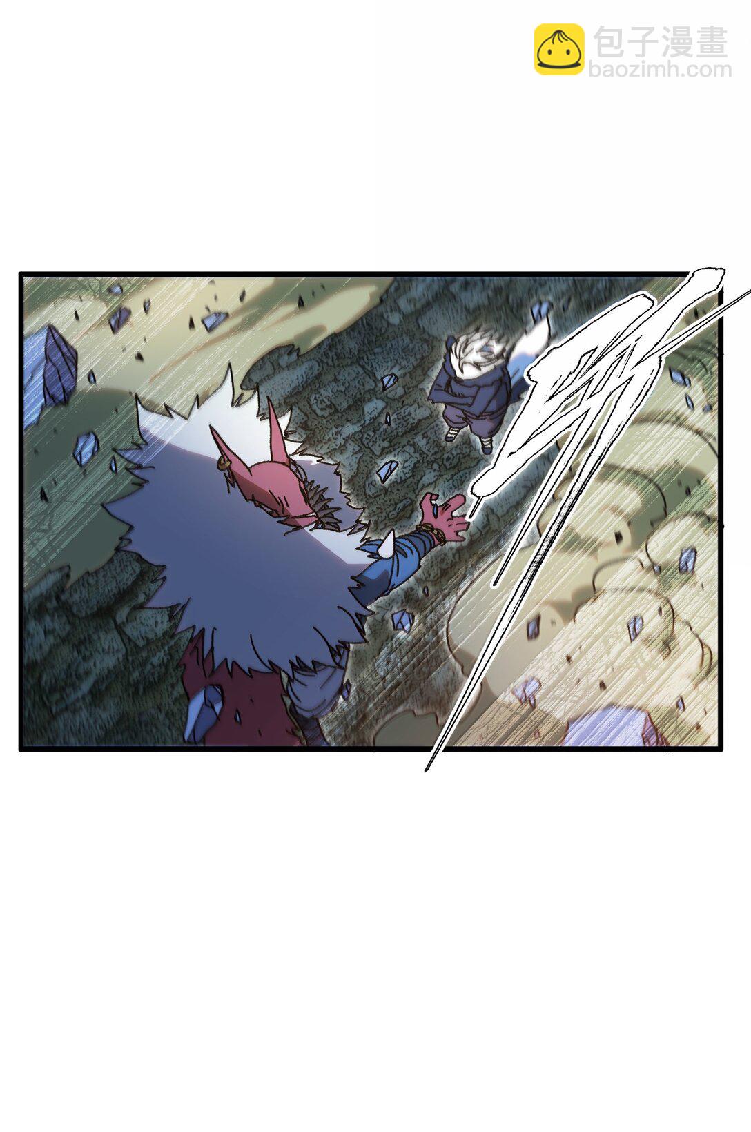 150 【新特典上线】死兽有神功(1/2)-第158话