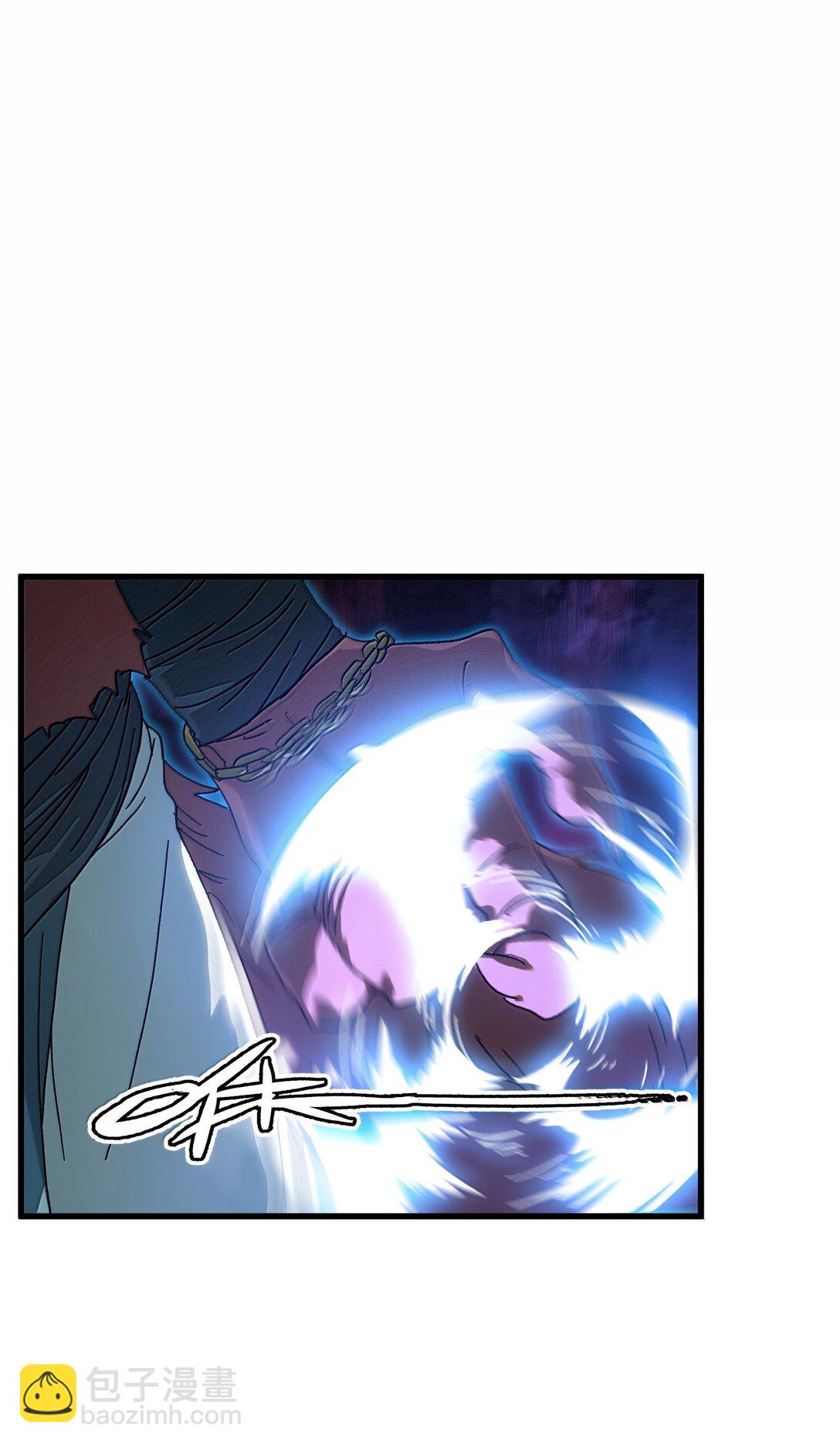 150 【新特典上线】死兽有神功(1/2)-第158话