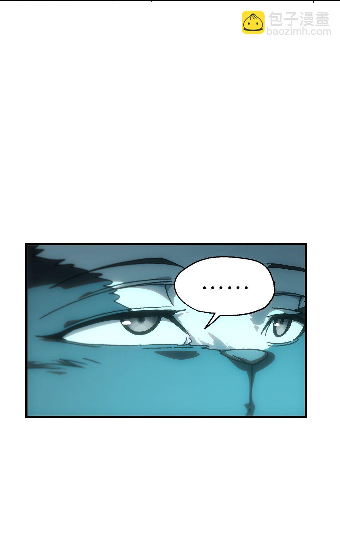 152 精灵族长老(1/2)-第160话