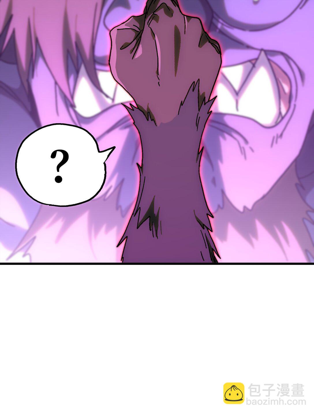 152 精灵族长老(1/2)-第160话