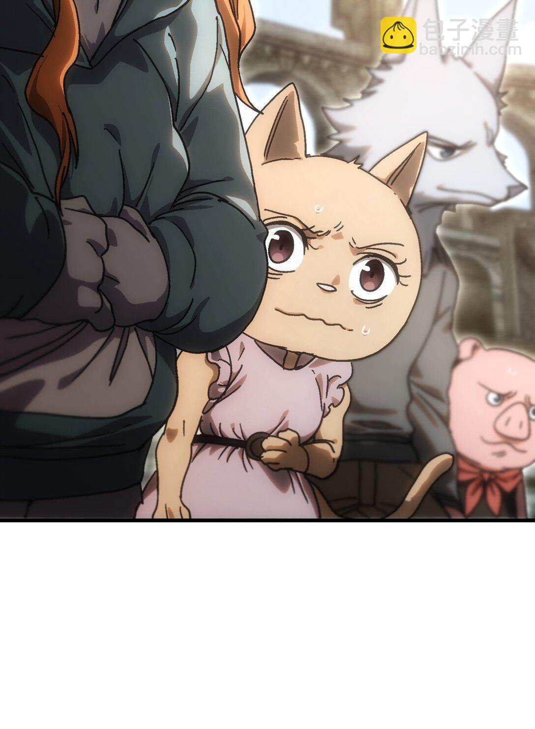 152 精灵族长老(1/2)-第160话