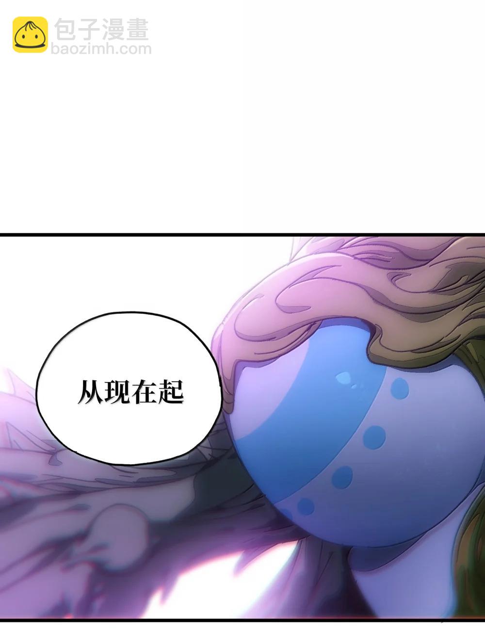 154 【新特典】不合格的王(1/2)-第162话