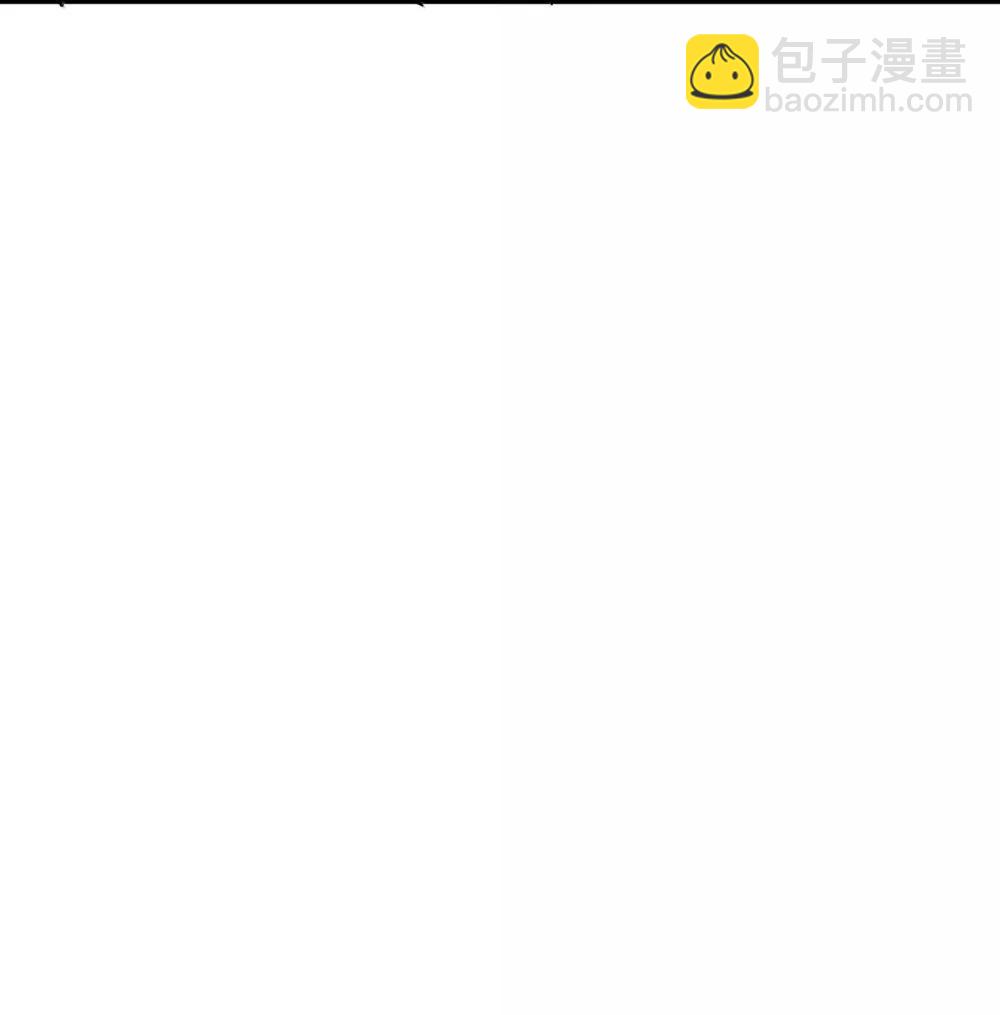 154 【新特典】不合格的王(1/2)-第162话