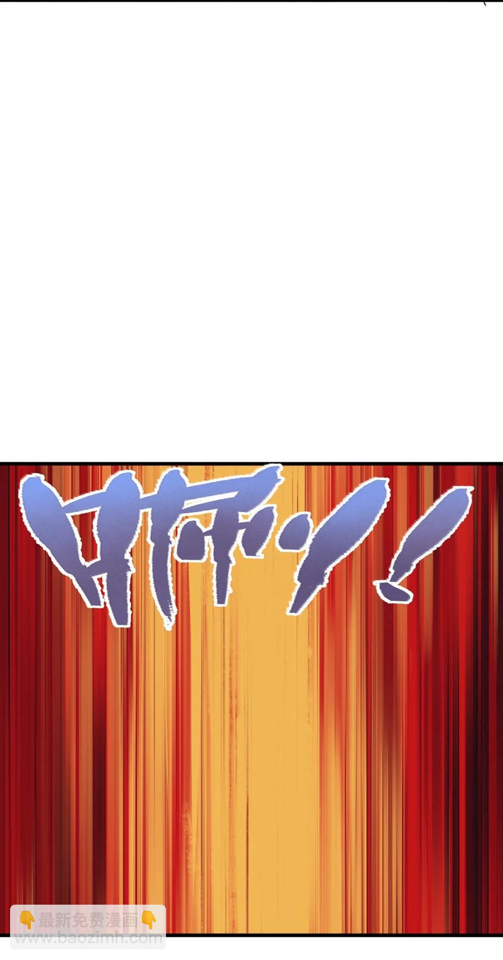 154 【新特典】不合格的王(1/2)-第162话