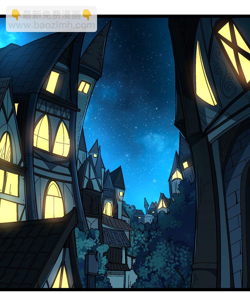 017 身上值钱的东西只有&hellip;&hellip;(1/2)-第18话