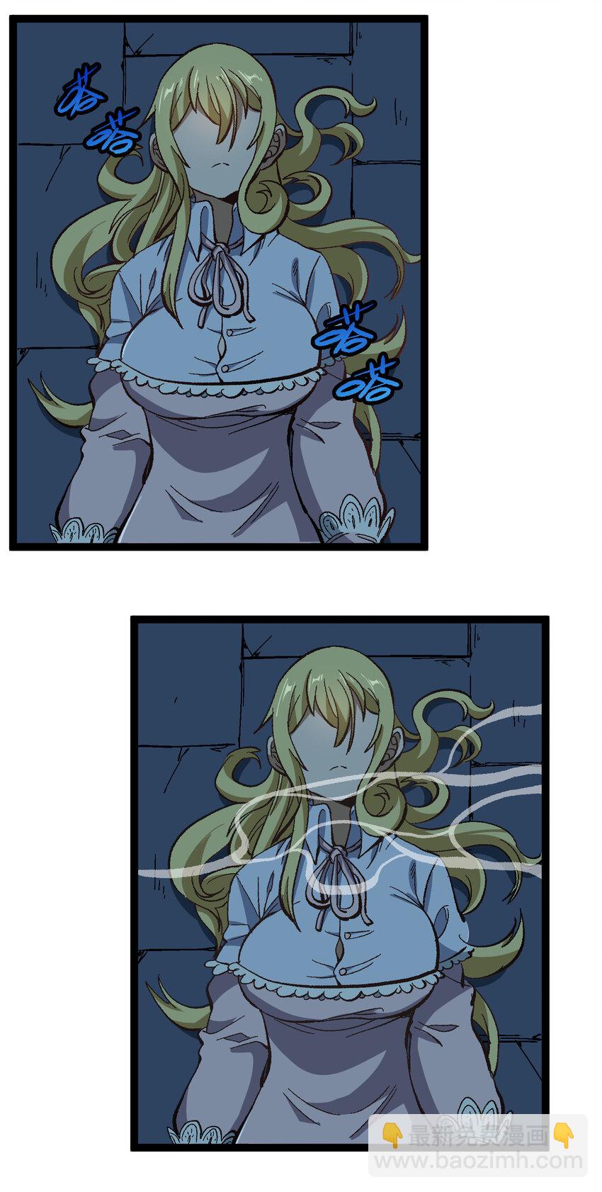 017 身上值钱的东西只有&hellip;&hellip;(1/2)-第18话