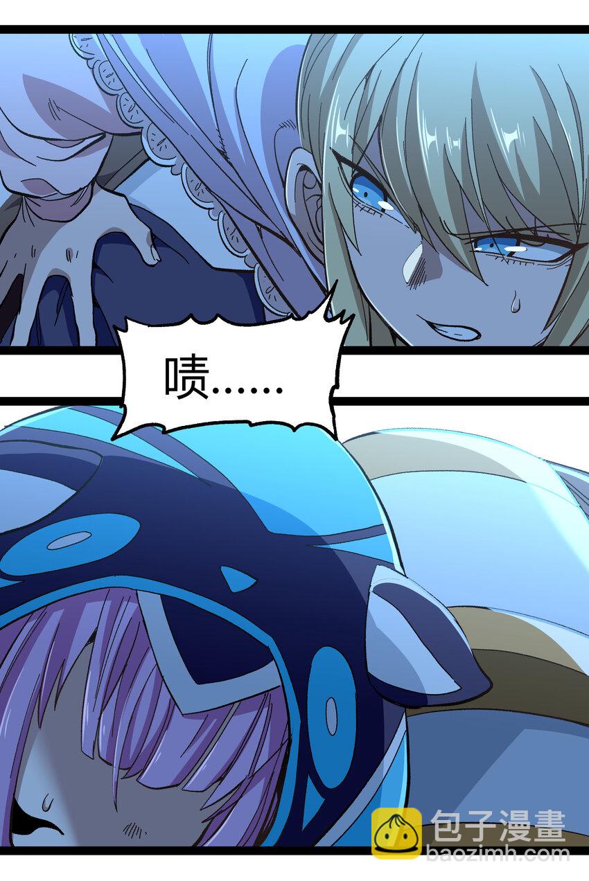 019 死亡凋零(1/2)-第20话