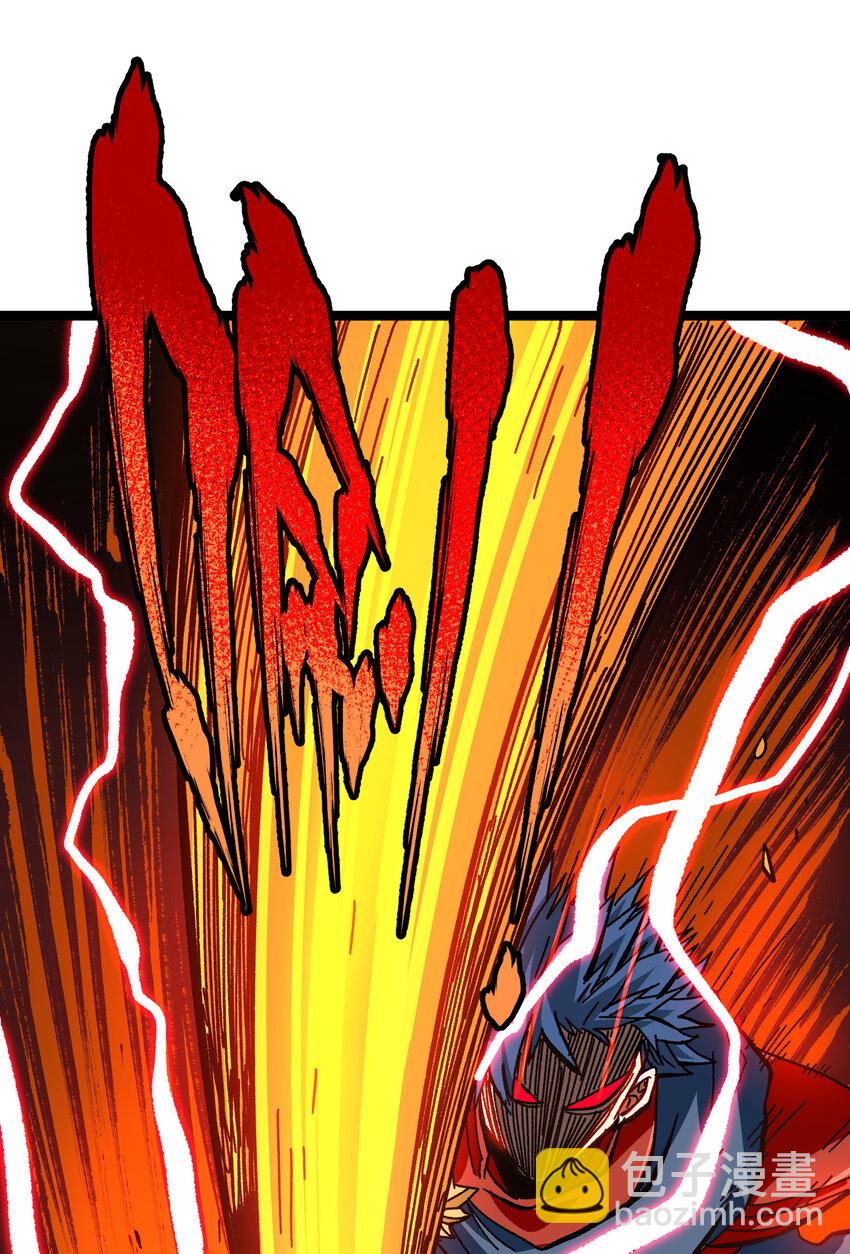 021 我不要加血(1/3)-第22话