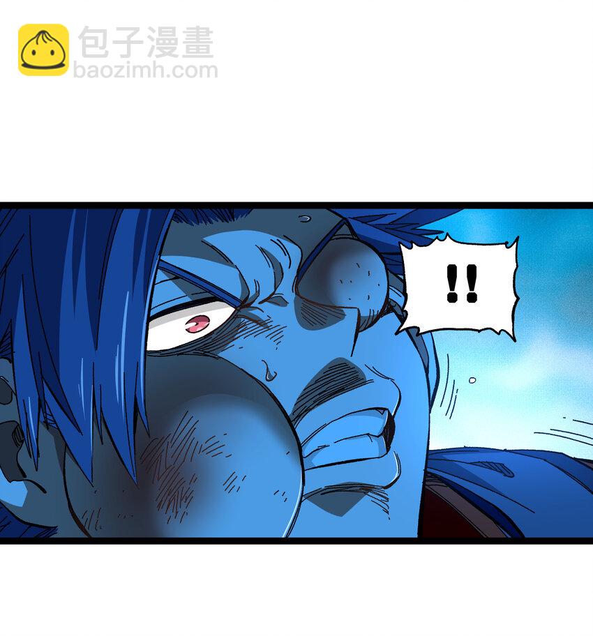 021 我不要加血(1/3)-第22话