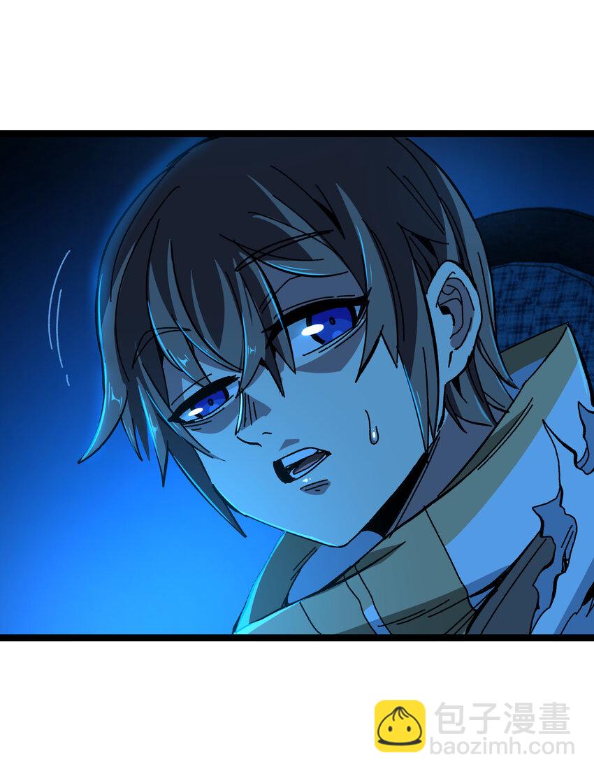 021 我不要加血(1/3)-第22话