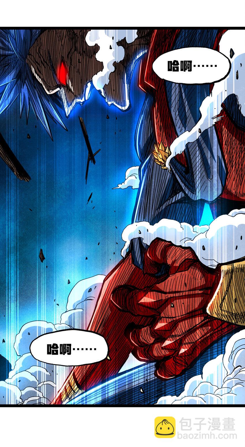 021 我不要加血(1/3)-第22话