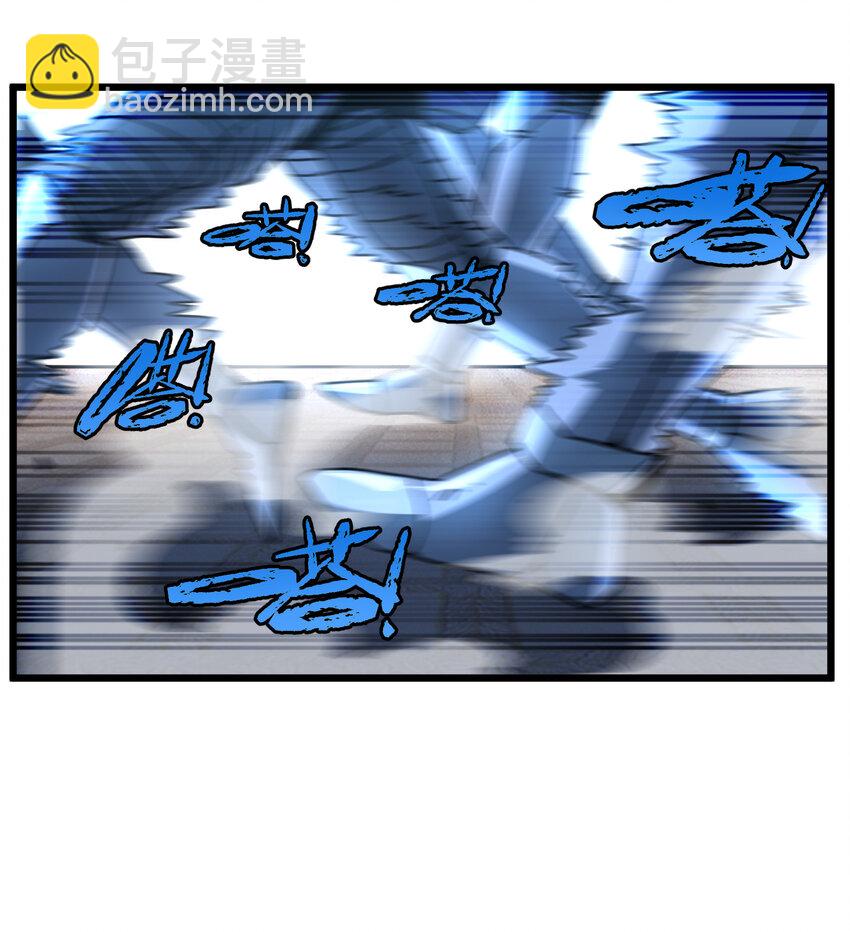 025 人情世故(1/2)-第26话