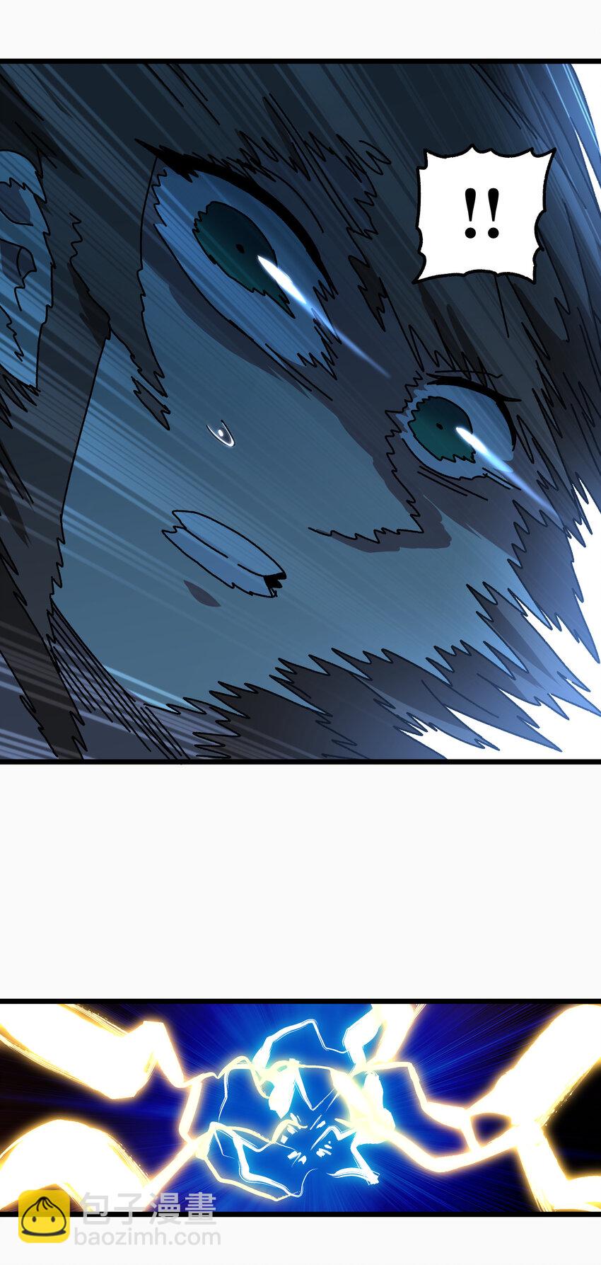 025 人情世故(1/2)-第26话