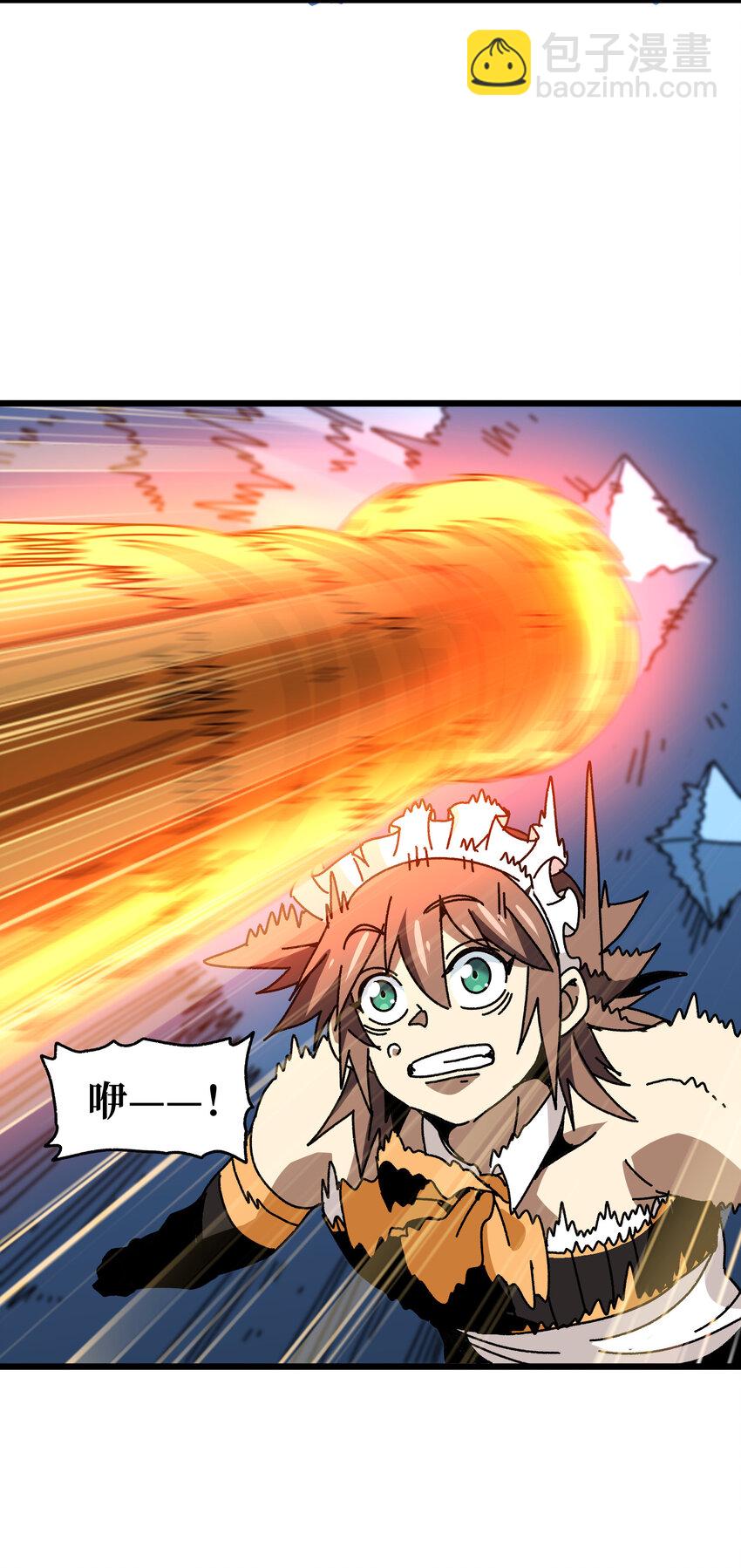 025 人情世故(1/2)-第26话