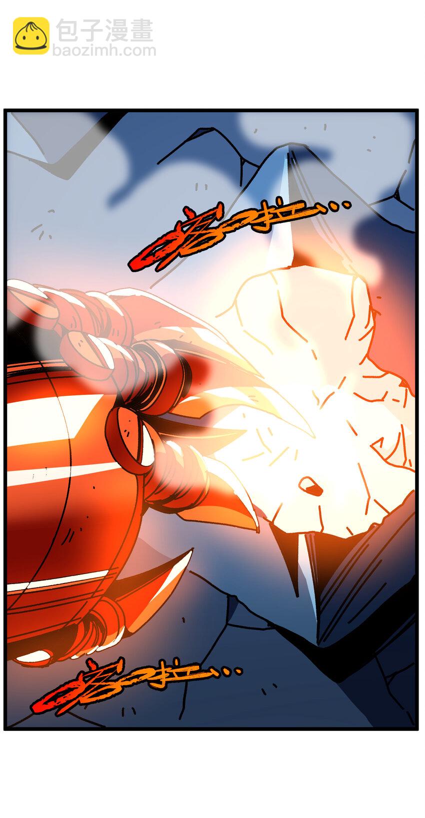 025 人情世故(1/2)-第26话