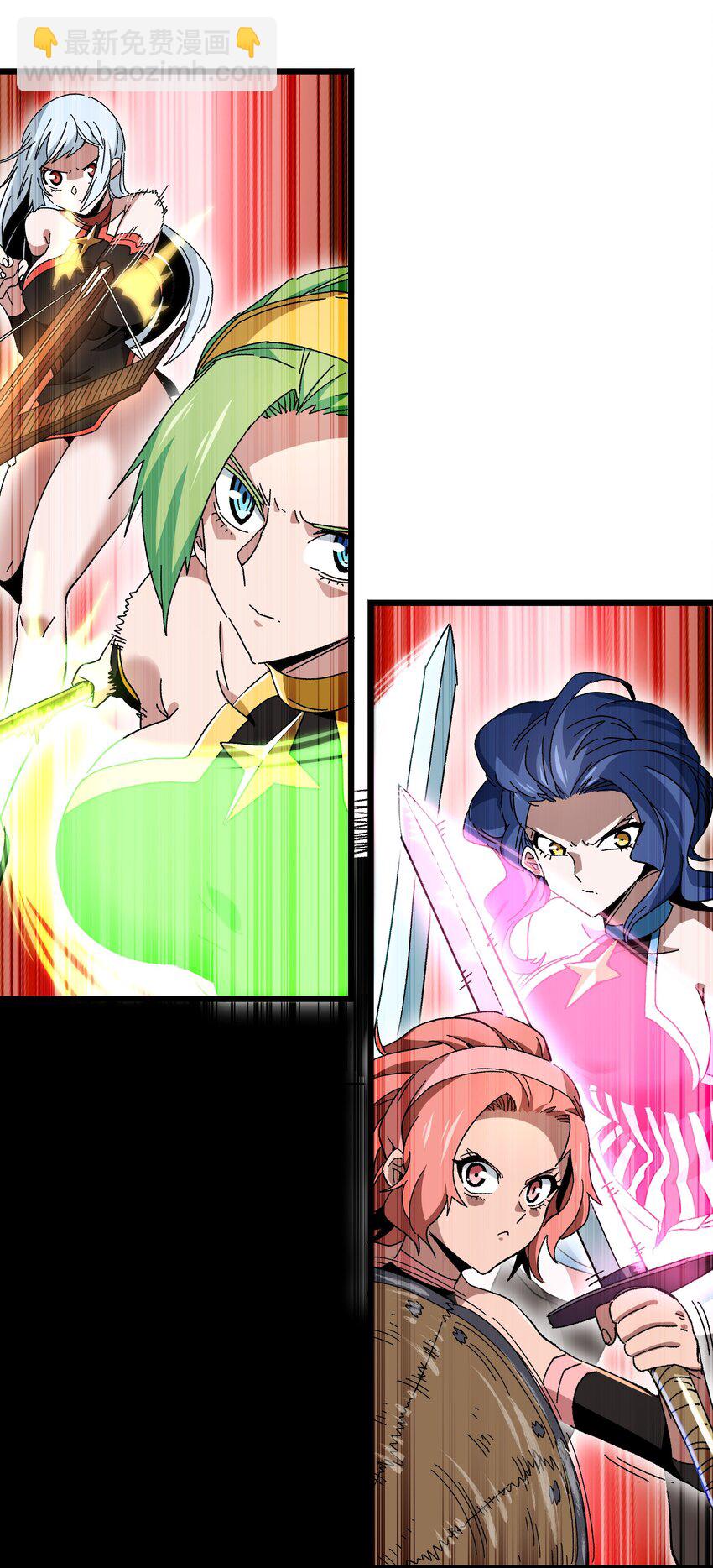 027 被玩弄的杂鱼？(1/3)-第28话