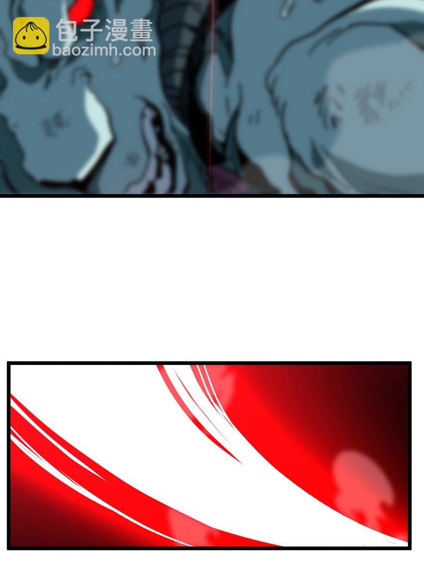 027 被玩弄的杂鱼？(1/3)-第28话