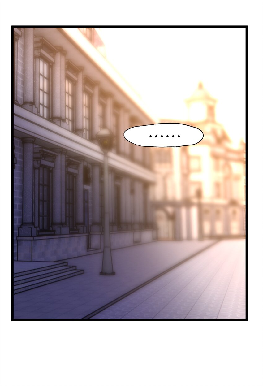 027 被玩弄的杂鱼？(1/3)-第28话