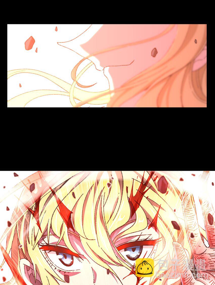 029 升龙(1/2)-第30话