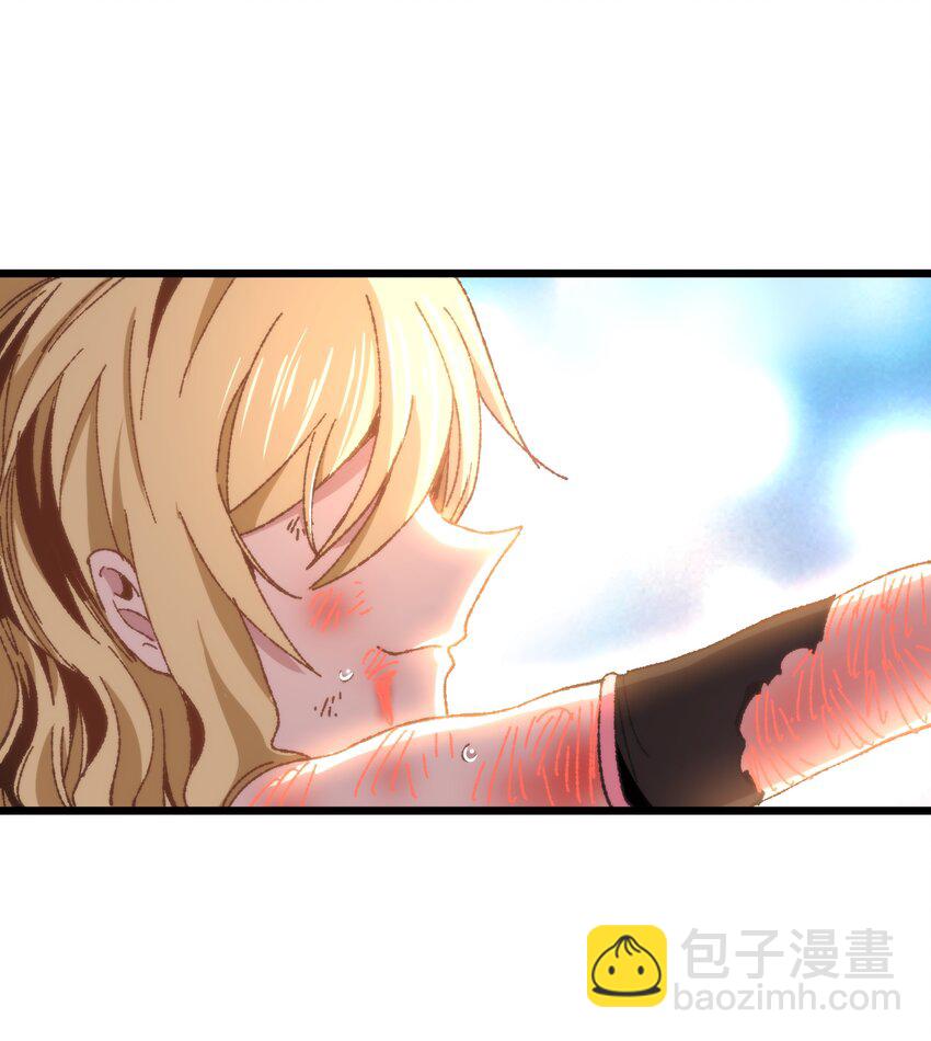 029 升龙(1/2)-第30话