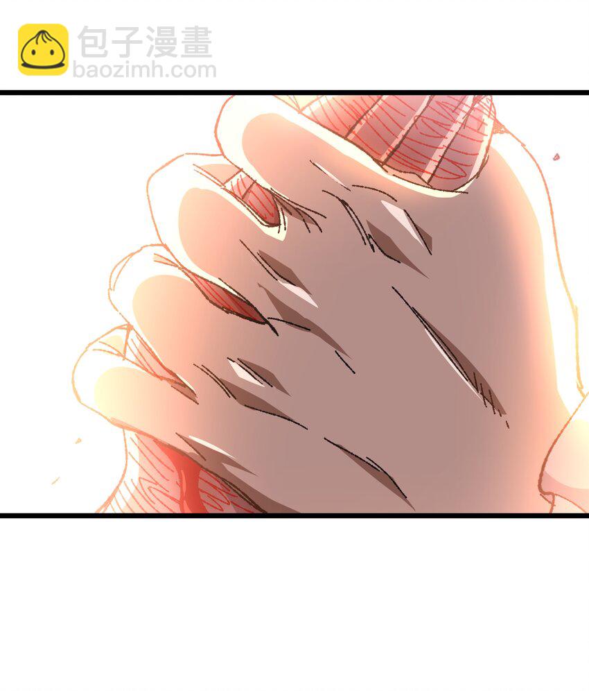 029 升龙(1/2)-第30话