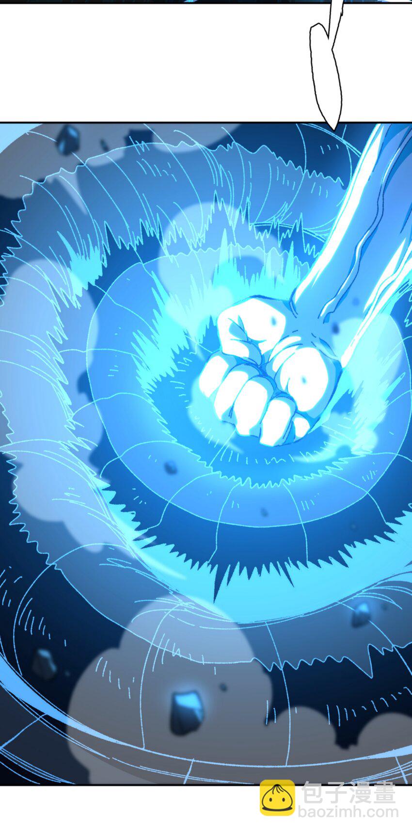 030 让个路！(1/2)-第32话