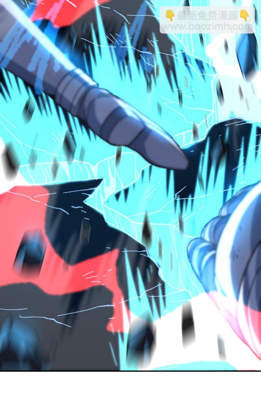 030 让个路！(1/2)-第32话