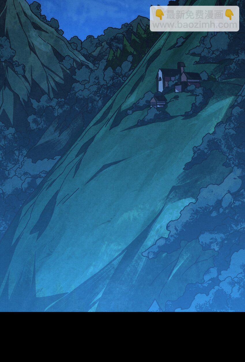 032 你完了！(1/2)-第34话