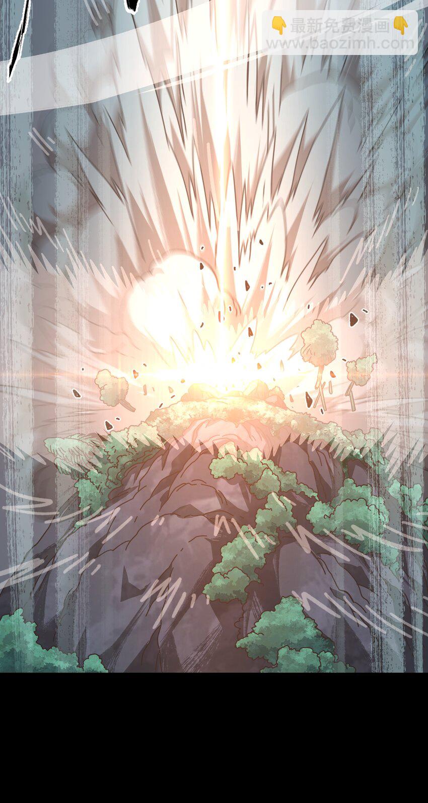 032 你完了！(1/2)-第34话