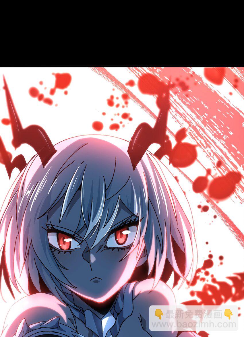 032 你完了！(1/2)-第34话