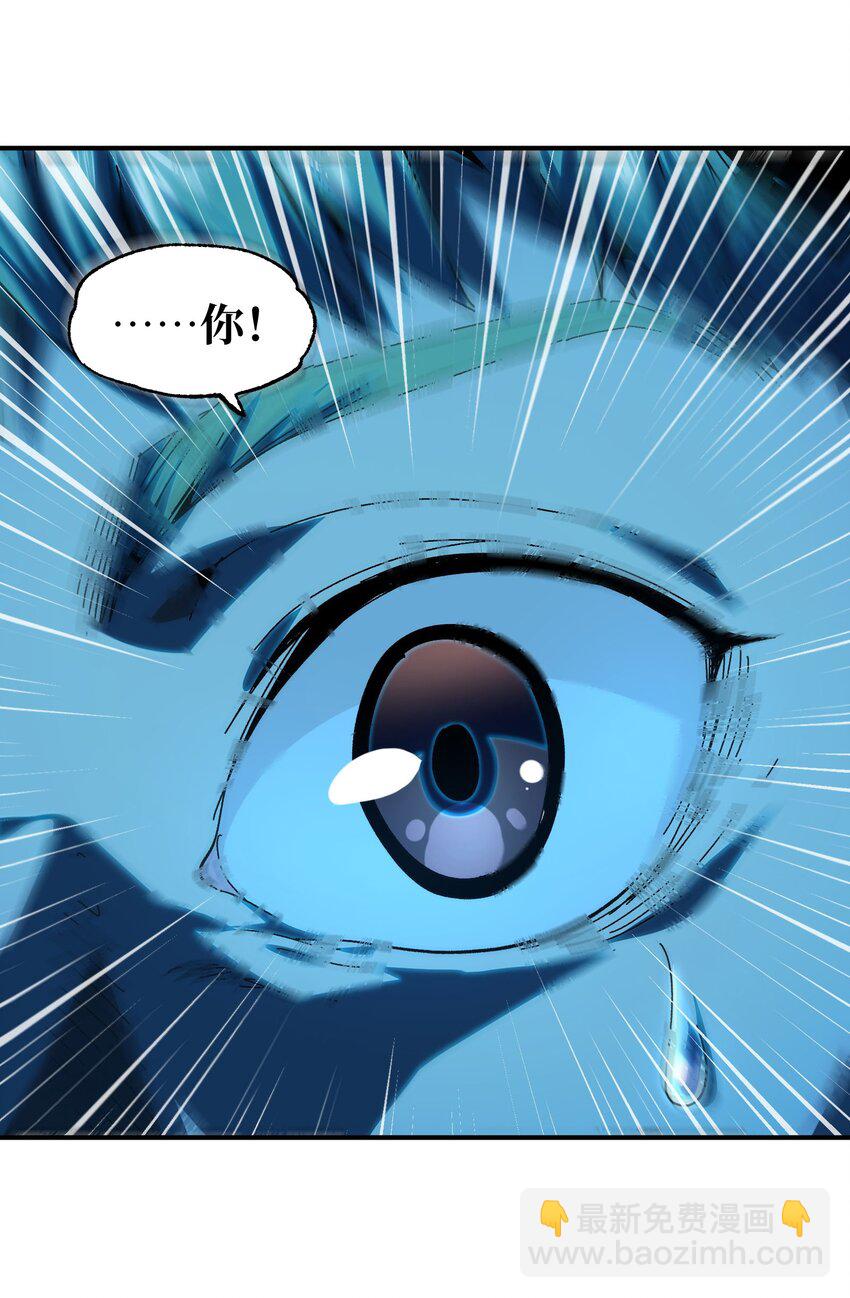 034 品尝美味(1/2)-第36话