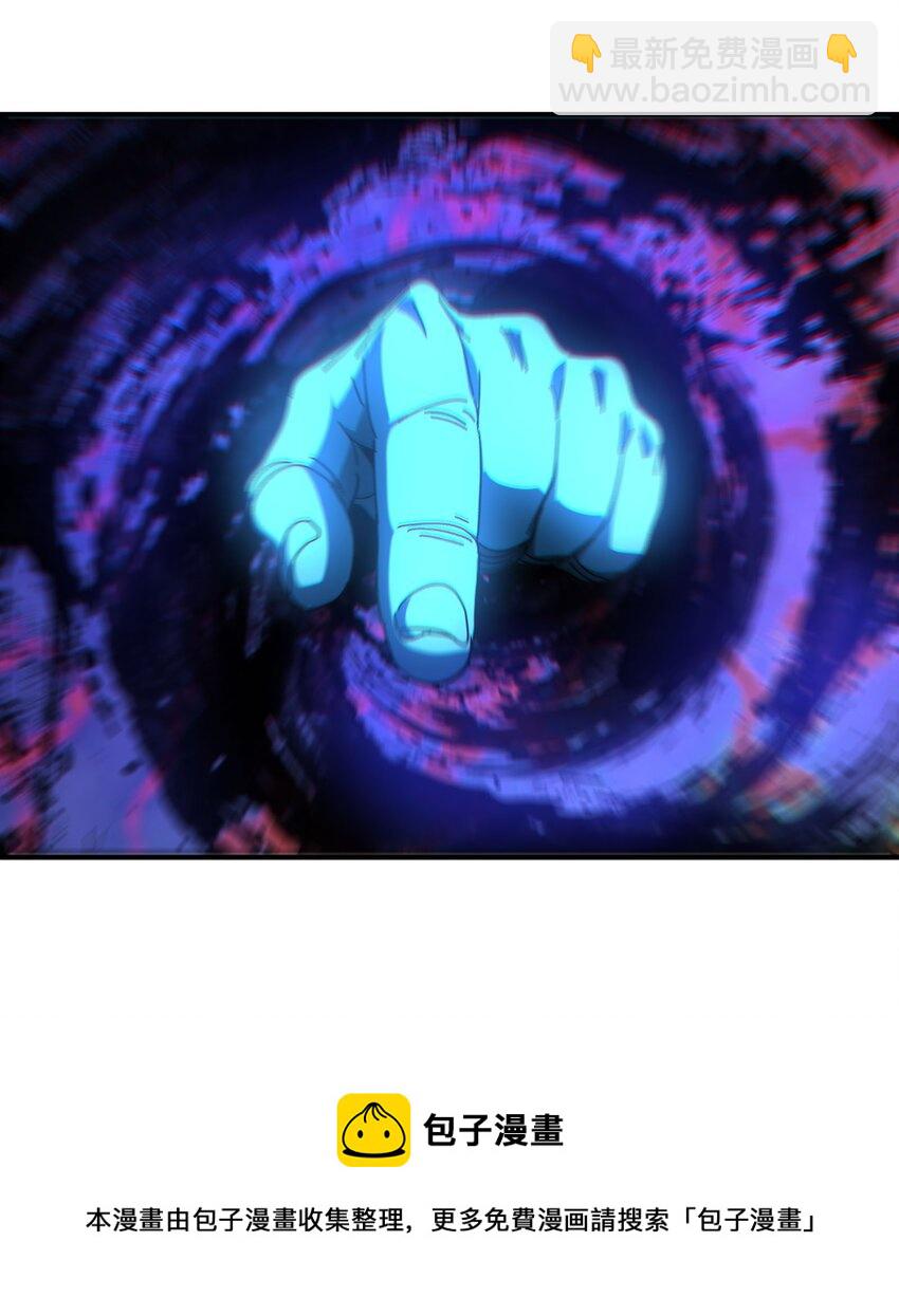 034 品尝美味(1/2)-第36话