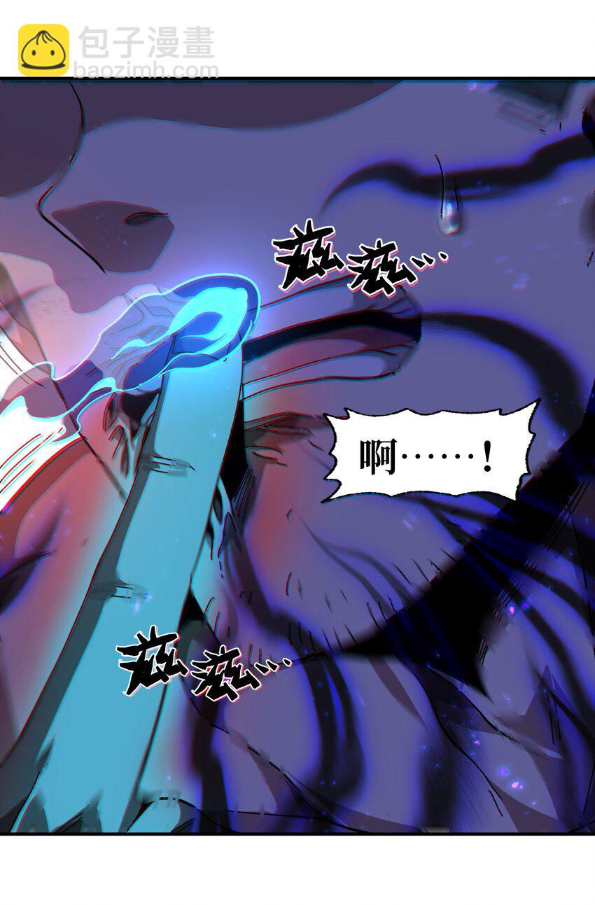 034 品尝美味(1/2)-第36话