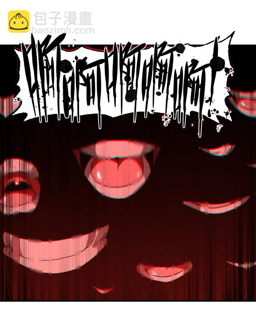 034 品尝美味(1/2)-第36话