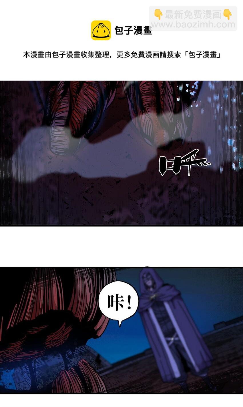 034 品尝美味(1/2)-第36话