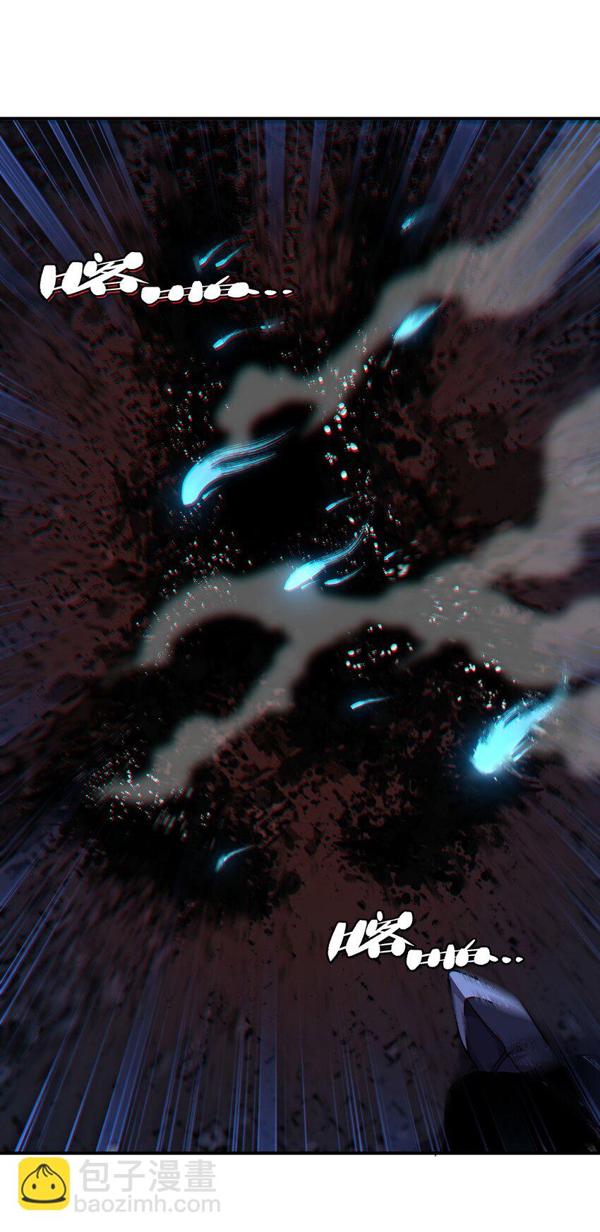 034 品尝美味(1/2)-第36话