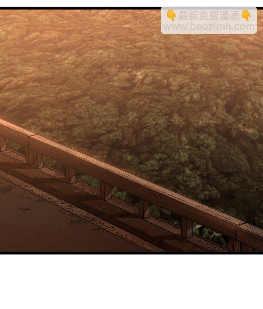 038 追击(1/2)-第40话