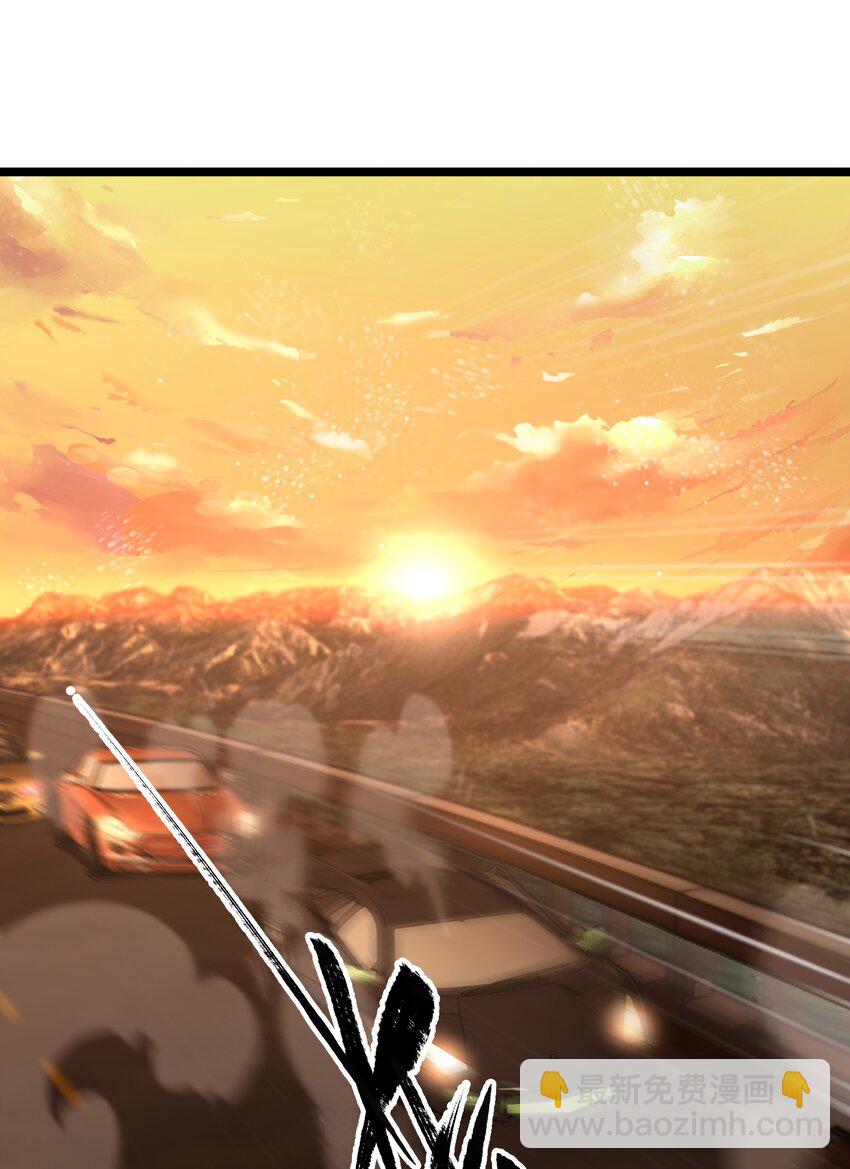 038 追击(1/2)-第40话