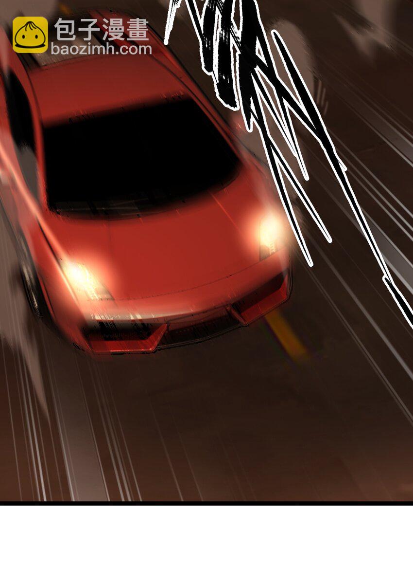 038 追击(1/2)-第40话