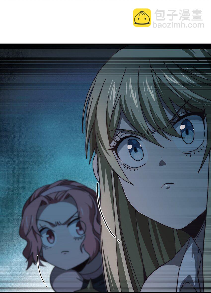 038 追击(1/2)-第40话