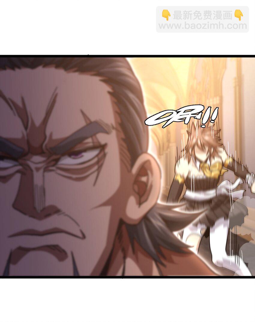 038 追击(1/2)-第40话