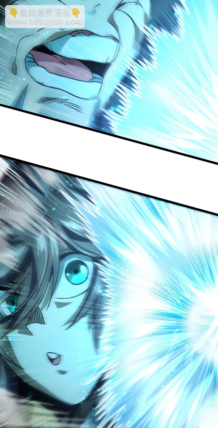 039 拙劣的演技(1/2)-第42话